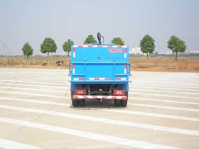 Jinyinhu  WFA5042ZLJF Self dumping garbage truck