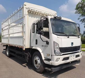 Yantai YTQ5181CCYLL47A1Grate type transport vehicle