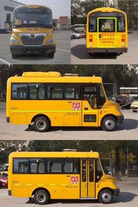 Yutong  ZK6595DX52 School buses exclusively for primary school students