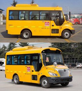 Yutong  ZK6595DX52 School buses exclusively for primary school students