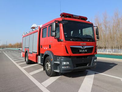 Zhongzhuo Era  ZXF5130TXFXX20M5 Wash and disinfect fire trucks