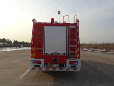 Zhongzhuo Era  ZXF5130TXFXX20M5 Wash and disinfect fire trucks