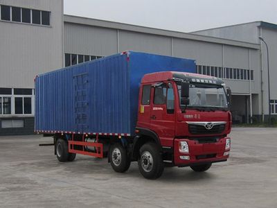 Haoman  ZZ5258XXYKC0EB1 Box transport vehicle