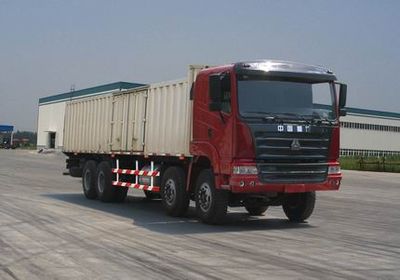 Haoyun  ZZ5315XXYN4665AX Box transport vehicle