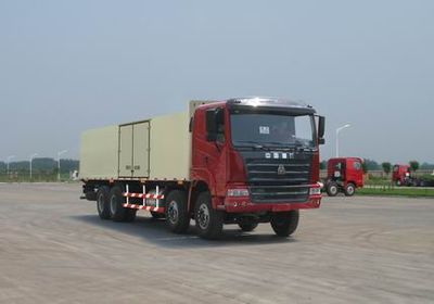 Haoyun  ZZ5315XXYN4665AX Box transport vehicle