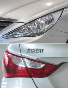 Beijing Hyundai Automobile BH7200DAY Sedan