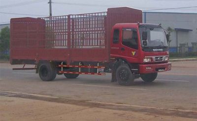 Era  BJ5122V5PDC Grate type transport vehicle