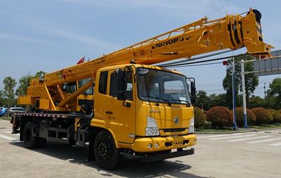 Liugong  CLG5141JQZ12 Car crane