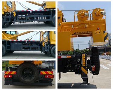 Liugong  CLG5141JQZ12 Car crane