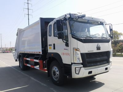 Chusheng  CSC5187ZYSZ6 Compressed garbage truck