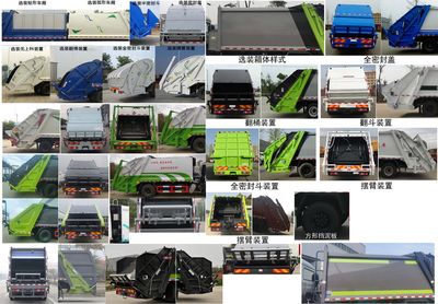 Chusheng  CSC5187ZYSZ6 Compressed garbage truck