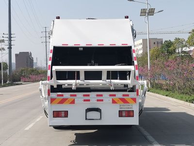 Chusheng  CSC5187ZYSZ6 Compressed garbage truck