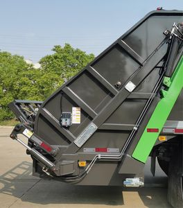 Chusheng  CSC5187ZYSZ6 Compressed garbage truck