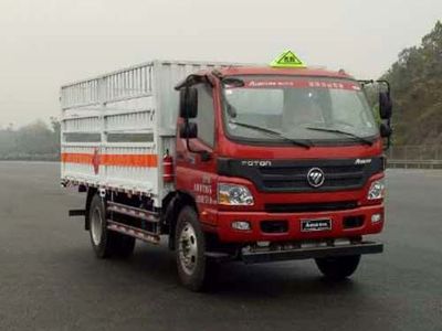 Chuanmu  CXJ5120TQP Gas cylinder transport vehicle