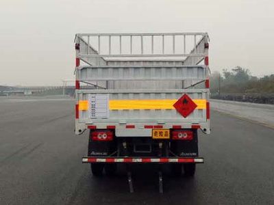 Chuanmu  CXJ5120TQP Gas cylinder transport vehicle