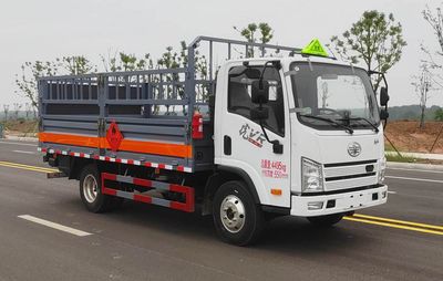 Dali  DLQ5046TQPCA6 Gas cylinder transport vehicle