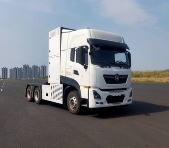 Dongfeng  EQ4250GFCEV3 Fuel cell semi-trailer tractor