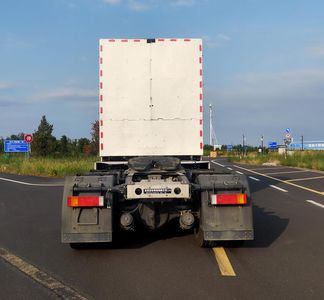 Dongfeng  EQ4250GFCEV3 Fuel cell semi-trailer tractor