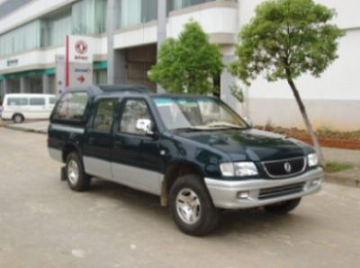 Dongfeng  EQ5021XXYH29D Box transport vehicle