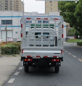 Dongfeng  EQ5033CCYD60Q4DAC Grate type transport vehicle