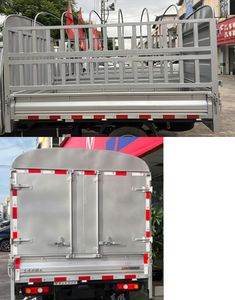 Dongfeng  EQ5033CCYD60Q4DAC Grate type transport vehicle