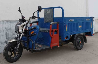 Fengshou  FS1500DZHC Electric tricycle