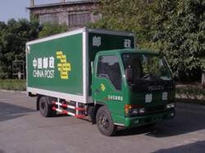 Shangyuan  GDY5050XYZ01 Postal vehicle