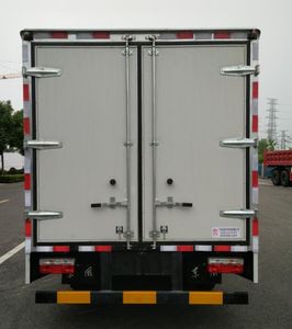 Shengbao  GSB5046XXYDFBEV Pure electric box type transport vehicle