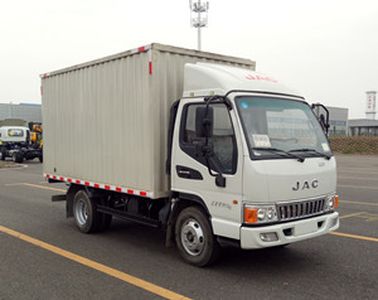 Jianghuai brand automobiles HFC2040XXYP93K1B4VS Off road box transport vehicle