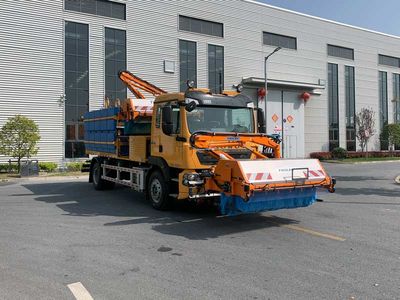 Tianjia Zhineng  JTJ5181TXQZ6 Wall cleaning vehicle