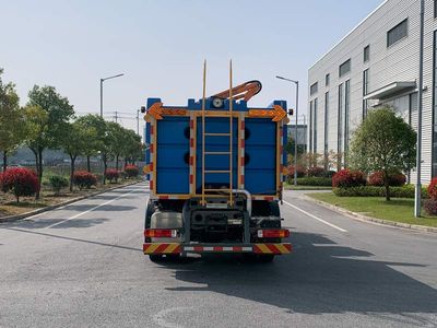 Tianjia Zhineng  JTJ5181TXQZ6 Wall cleaning vehicle