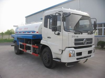 Jiutong  KR5141GSS Sprinkler truck