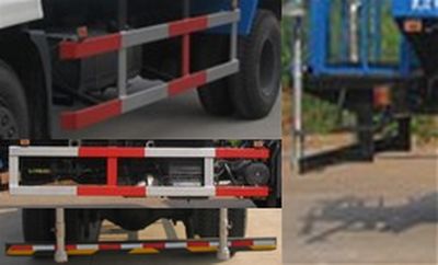 Jiutong  KR5141GSS Sprinkler truck