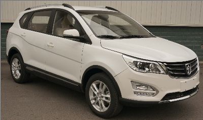 Baojun LZW6465UVFmulti-purpose vehicle 