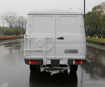 Zhijun  NJH5045XJXFP Maintenance vehicle