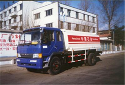 Xiongfeng SP5156GJYRefueling truck