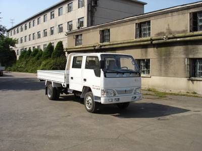 Jinbei  SY1036SVS4 Light truck