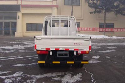 Jinbei  SY2310W5N Low speed truck