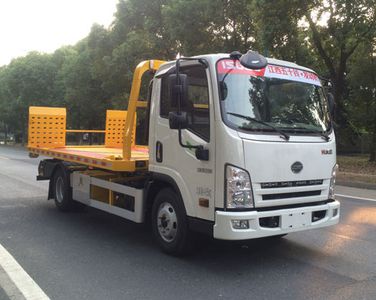 Xiyu  WXQ5040TQZLP5 Obstacle clearing vehicle