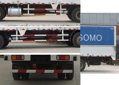 Yujima  YJM5200XYK Wing opening box transport vehicle