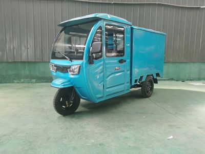 Yitian Leopard  YTB1200DZHK Electric tricycle