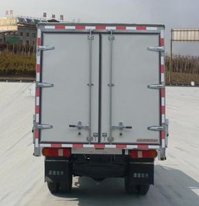 Ouling  ZB5020XXYBPC3F Box transport vehicle