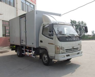 Ouling ZB5080XXYLDFSBox transport vehicle