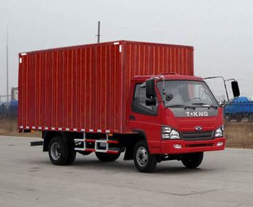 Ouling  ZB5080XXYLDFS Box transport vehicle