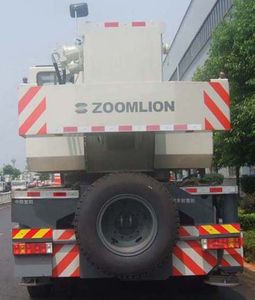 Zhonglian Automobile ZLJ5451JQZ70V Car crane