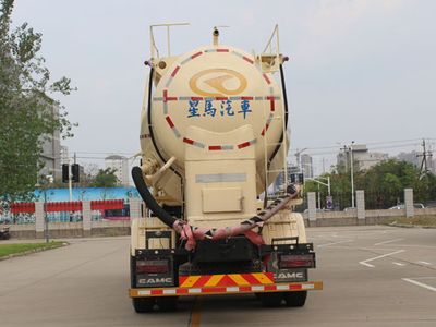 Xingma  AH5312GXH0L5 Lower ash truck