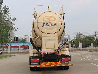 Xingma  AH5312GXH0L5 Lower ash truck