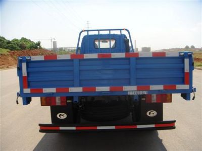 Foton  BJ3042DBJEAG1 Dump truck