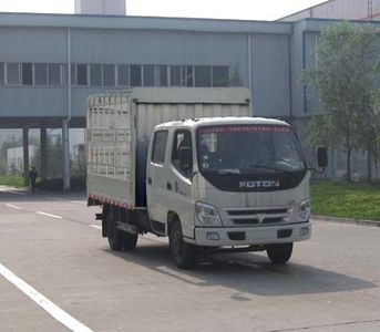 Foton  BJ5049V8DEA6 Grate type transport vehicle