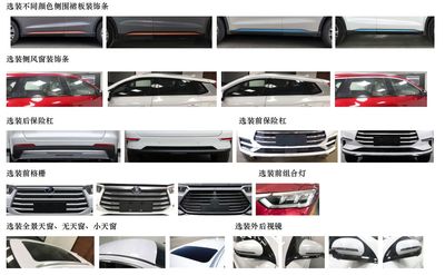 BYD  BYD6461ST6HEV8 Plug in hybrid multi-purpose passenger vehicles